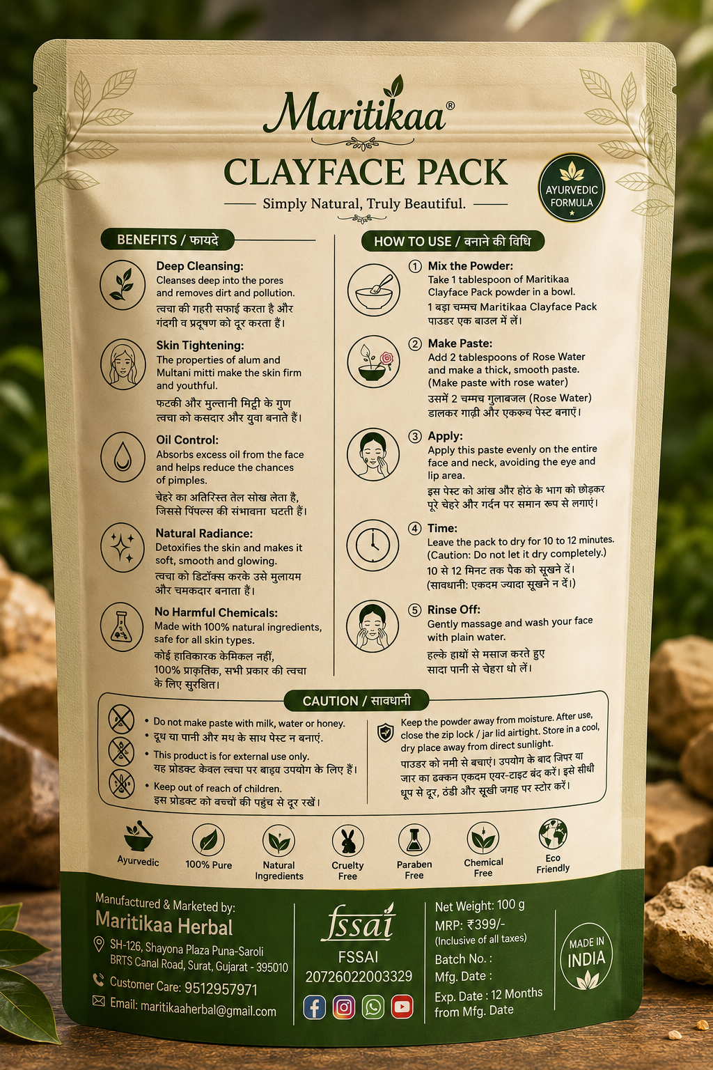Maritikaa Clayface Pack - 100g - Image 2