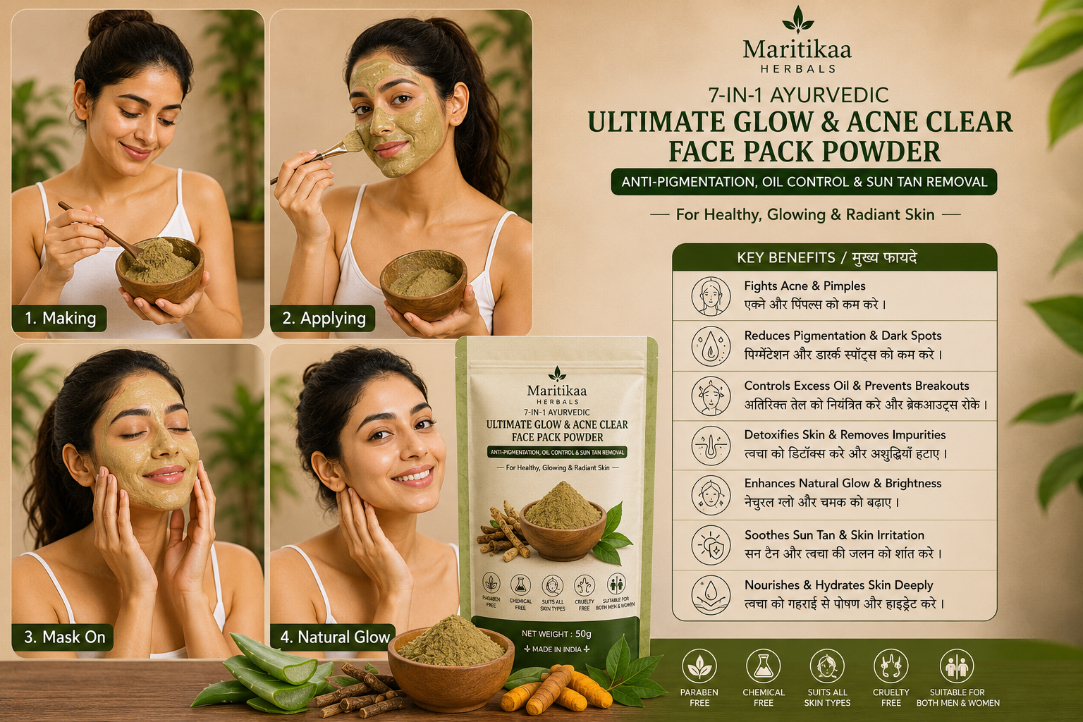 Maritikaa Herbal Ultimate Glow & Acne Clear Face Pack – 50g - Image 3